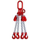 Lifting chain grade 8 4-strand 3.0 m 6 mm with shortening...